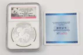 2013 Panda Coin 999 Silver (31.10g.)