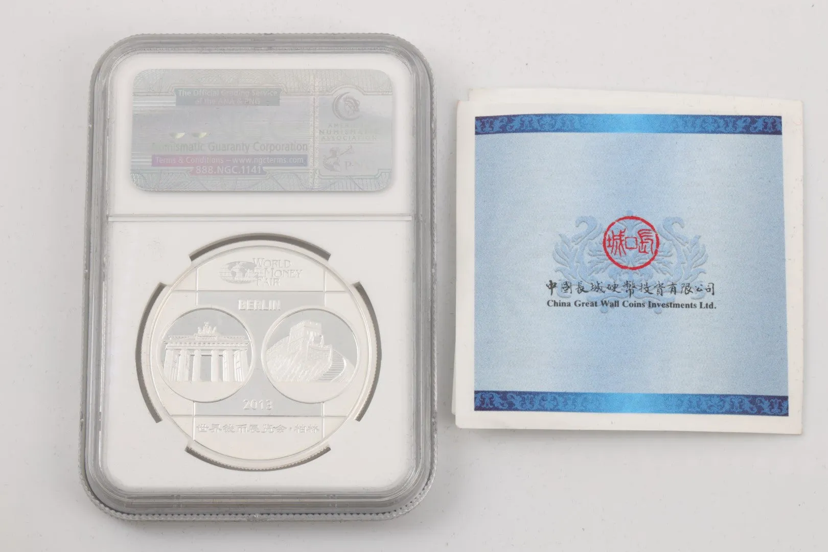 2013 Panda Coin 999 Silver (31.10g.)