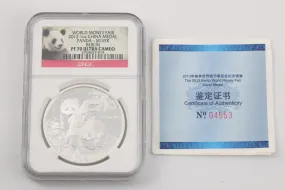 2013 Panda Coin 999 Silver (31.10g.)