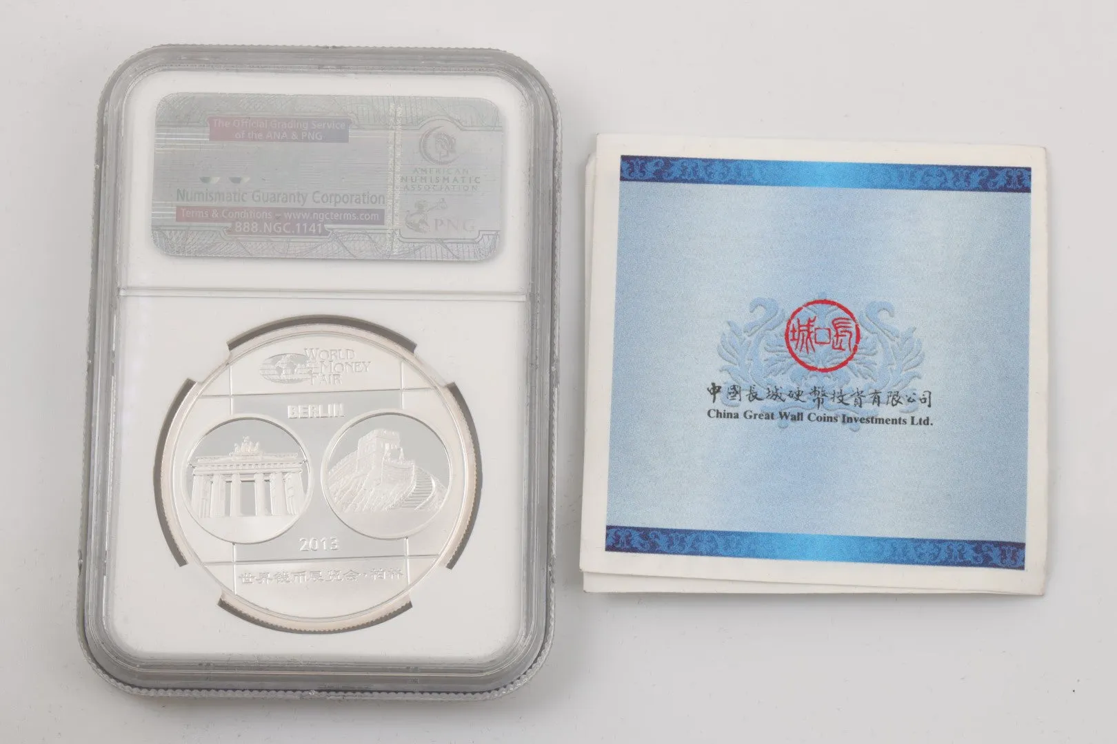 2013 Panda Coin 999 Silver (31.10g.)