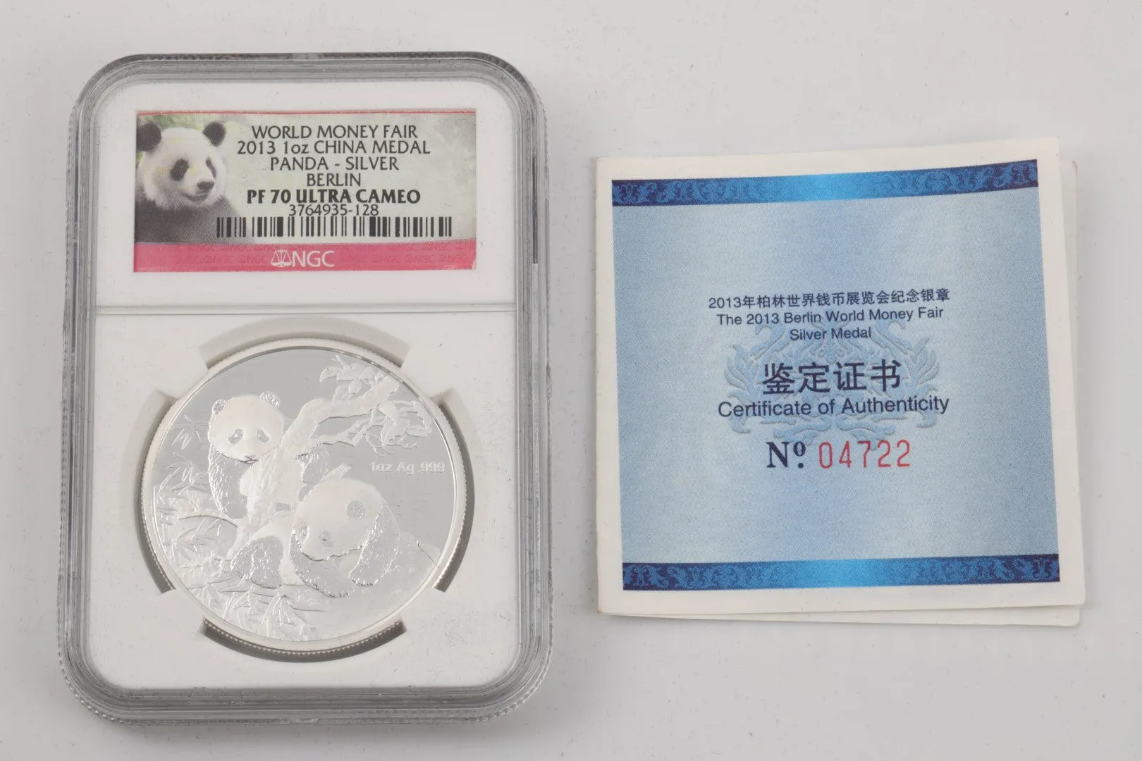 2013 Panda Coin 999 Silver (31.10g.)