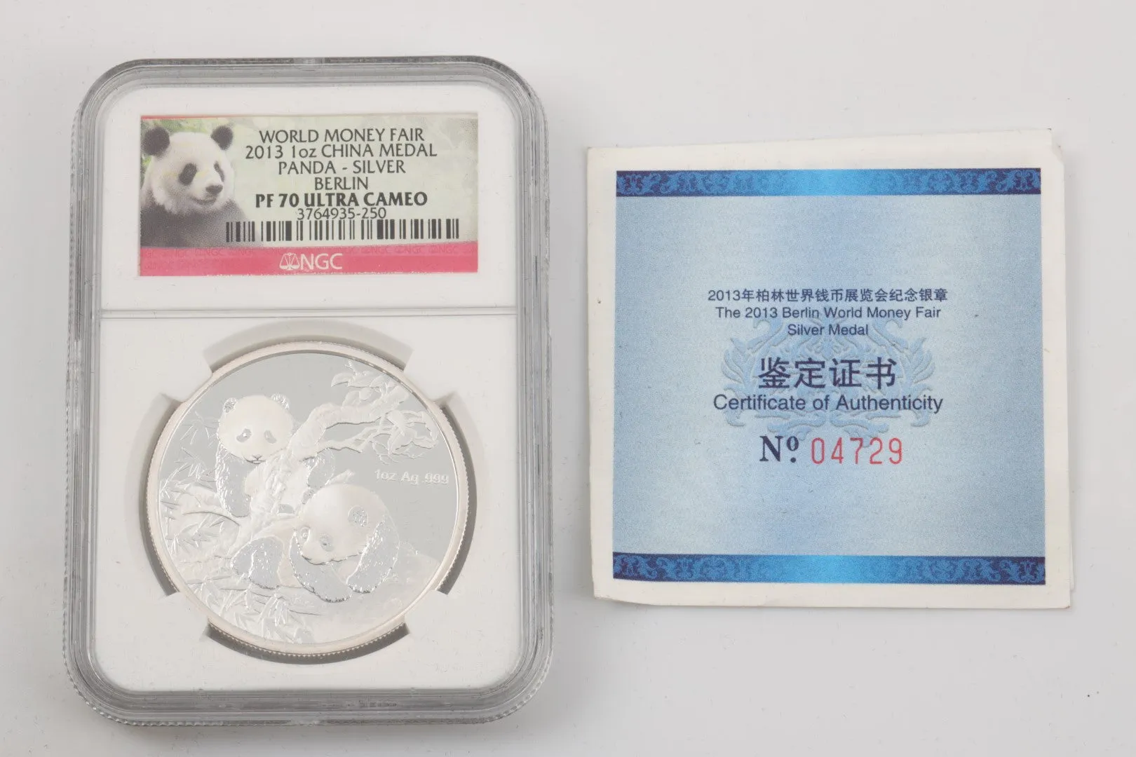 2013 Panda Coin 999 Silver (31.10g.)