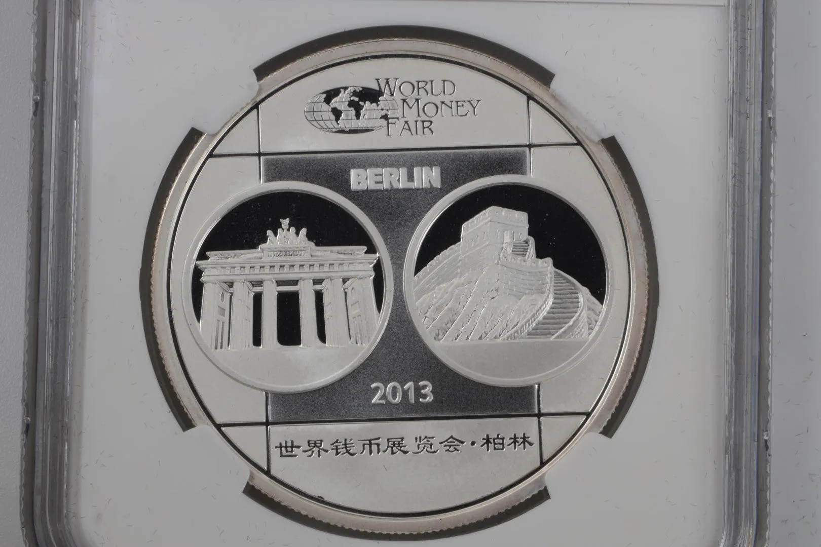 2013 Panda Coin 999 Silver (31.10g.)