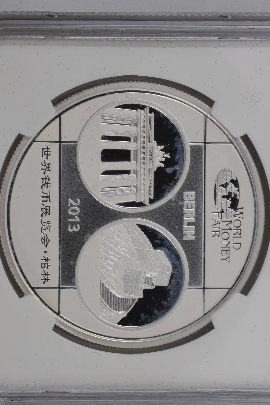 2013 Panda Coin 999 Silver (31.10g.)