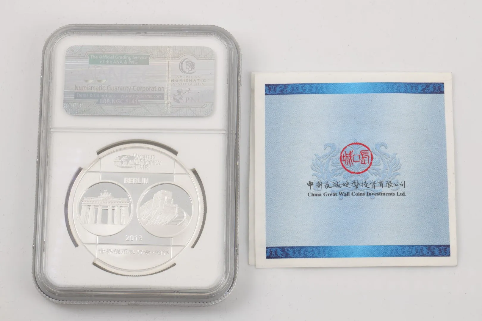 2013 Panda Coin 999 Silver (31.10g.)