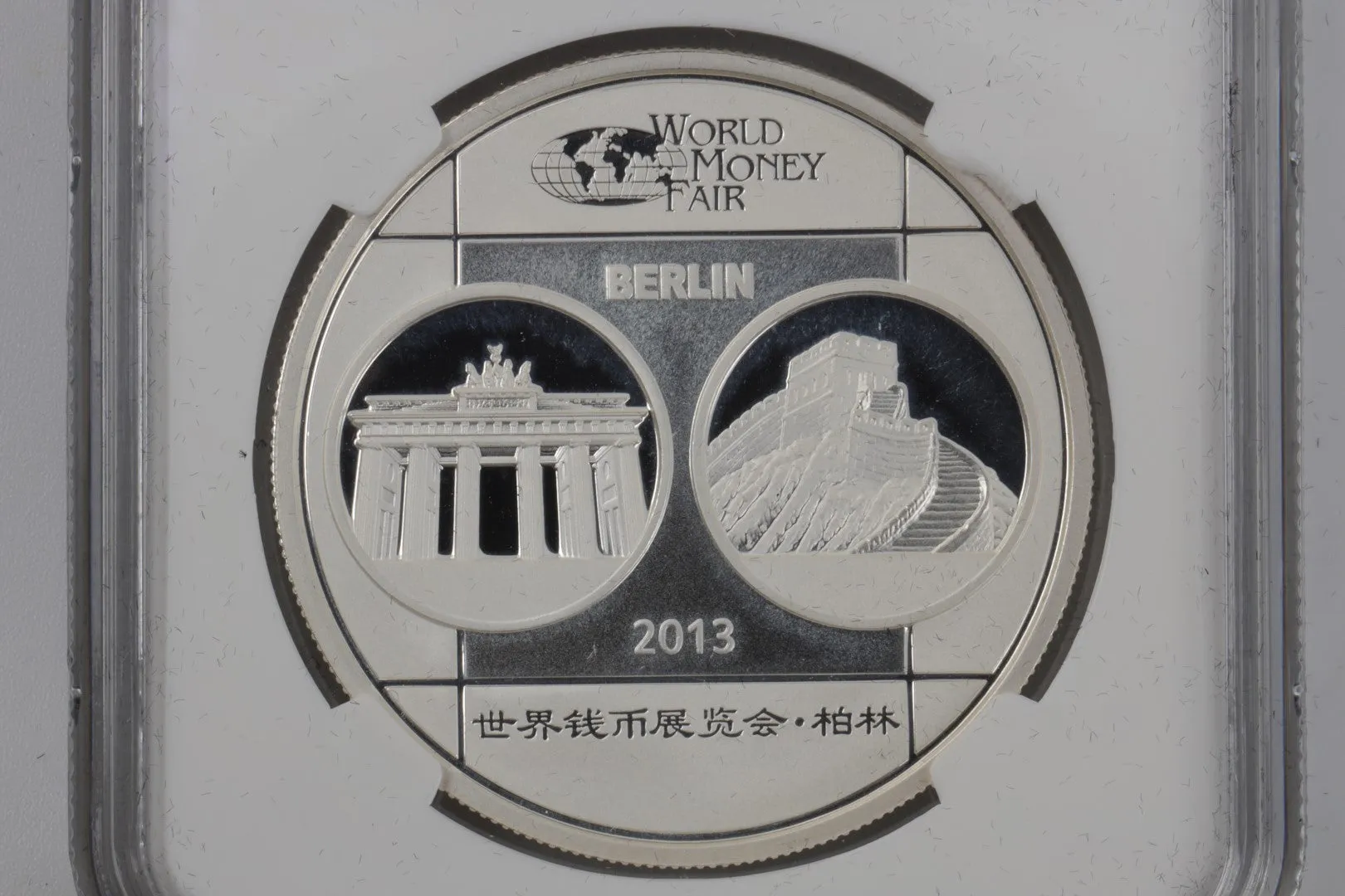 2013 Panda Coin 999 Silver (31.10g.)