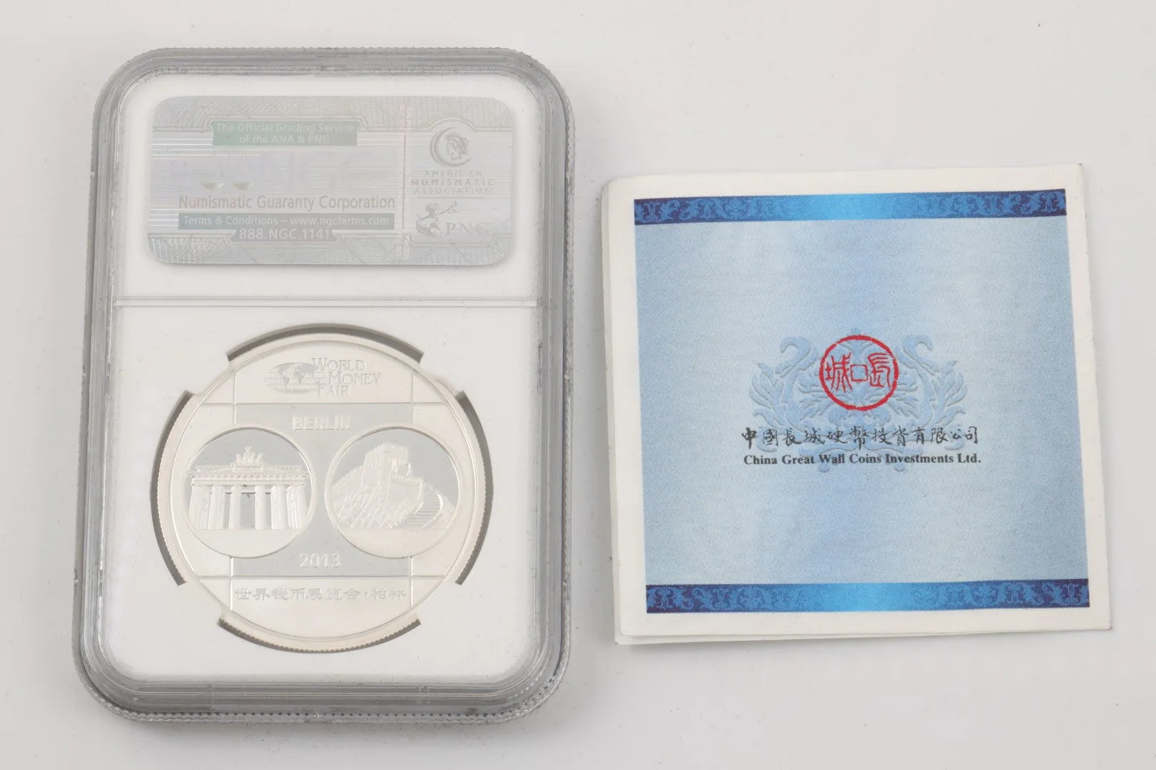 2013 Panda Coin 999 Silver (31.10g.)