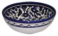 Armenian ceramic bowls for serving or decoration.