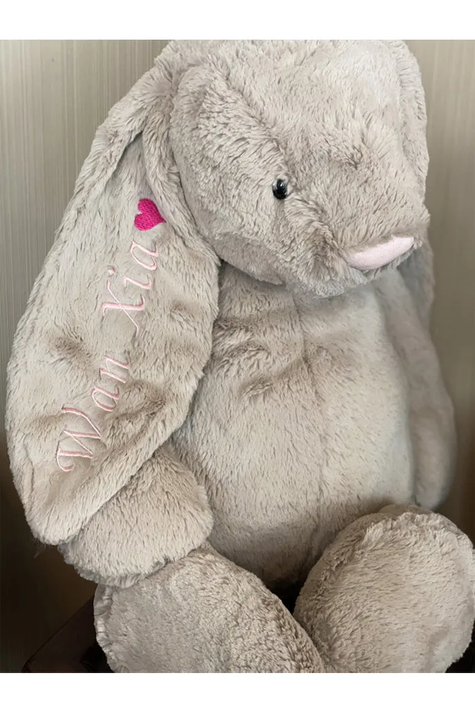 Personalisation Service for Bunny (Really Really Big)