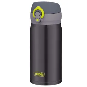 Thermos Ultralight Termos Mug Füme 0.35 L