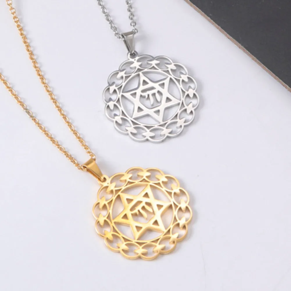 Women's Star of David Pendant Necklace with Chai Symbol